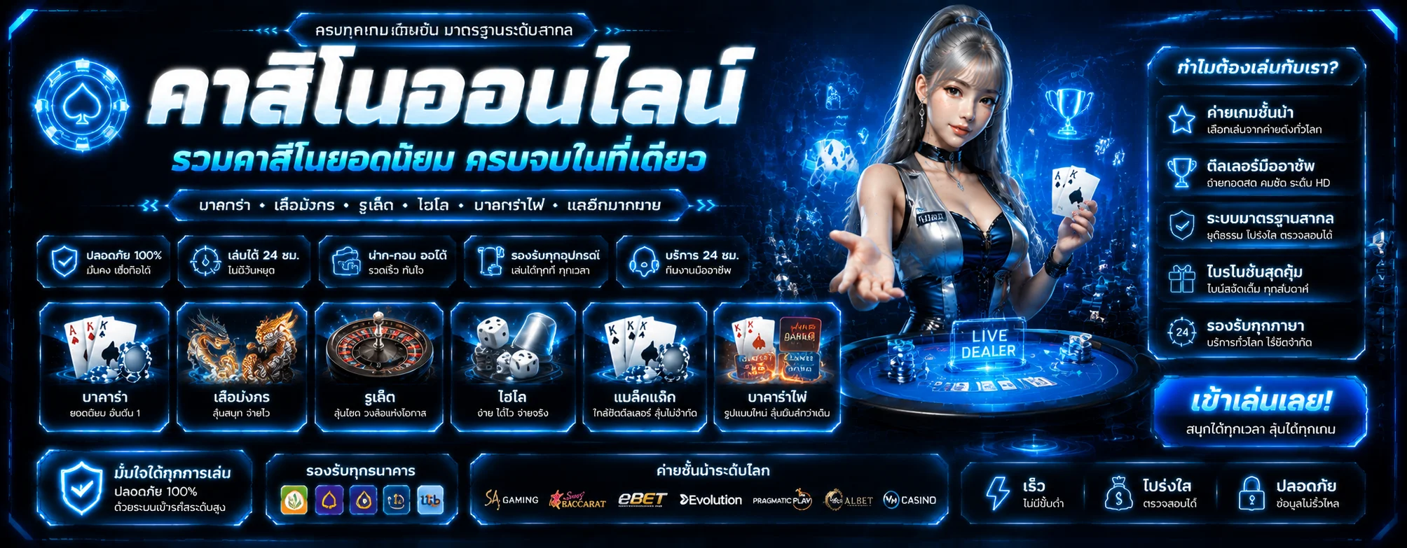 autogame89 ทางเข้าเล่น ลิงก์ตรงล่าสุด เข้าได้ 24 ชม.