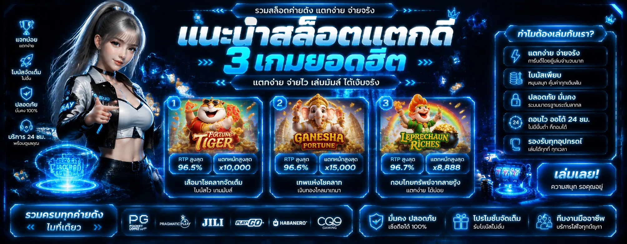 autogame89 ทางเข้าเล่น ลิงก์ตรงล่าสุด เข้าได้ 24 ชม.
